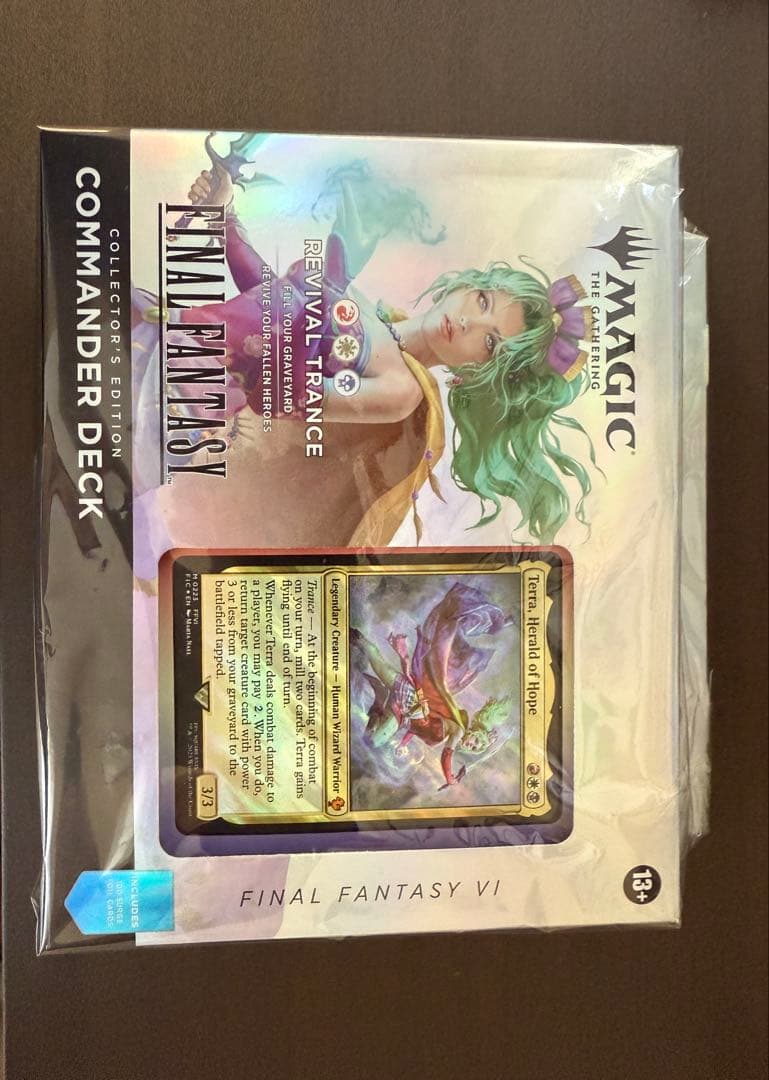 FF MTGコレクター 統率者デッキ 英語版 トランス・リアニメイト 51xIFgznQWL._SS200_.jpg