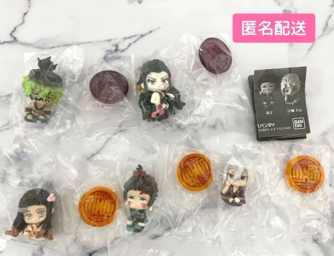 鬼滅の刃】すわらせ隊7 コンプリートセット - メルカリ