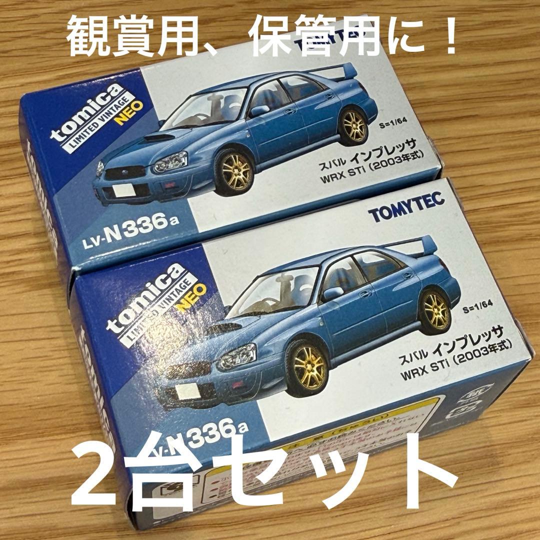 インプレッサ WRX STIトミカリミテッドヴィンテージ ネオ　GDB
