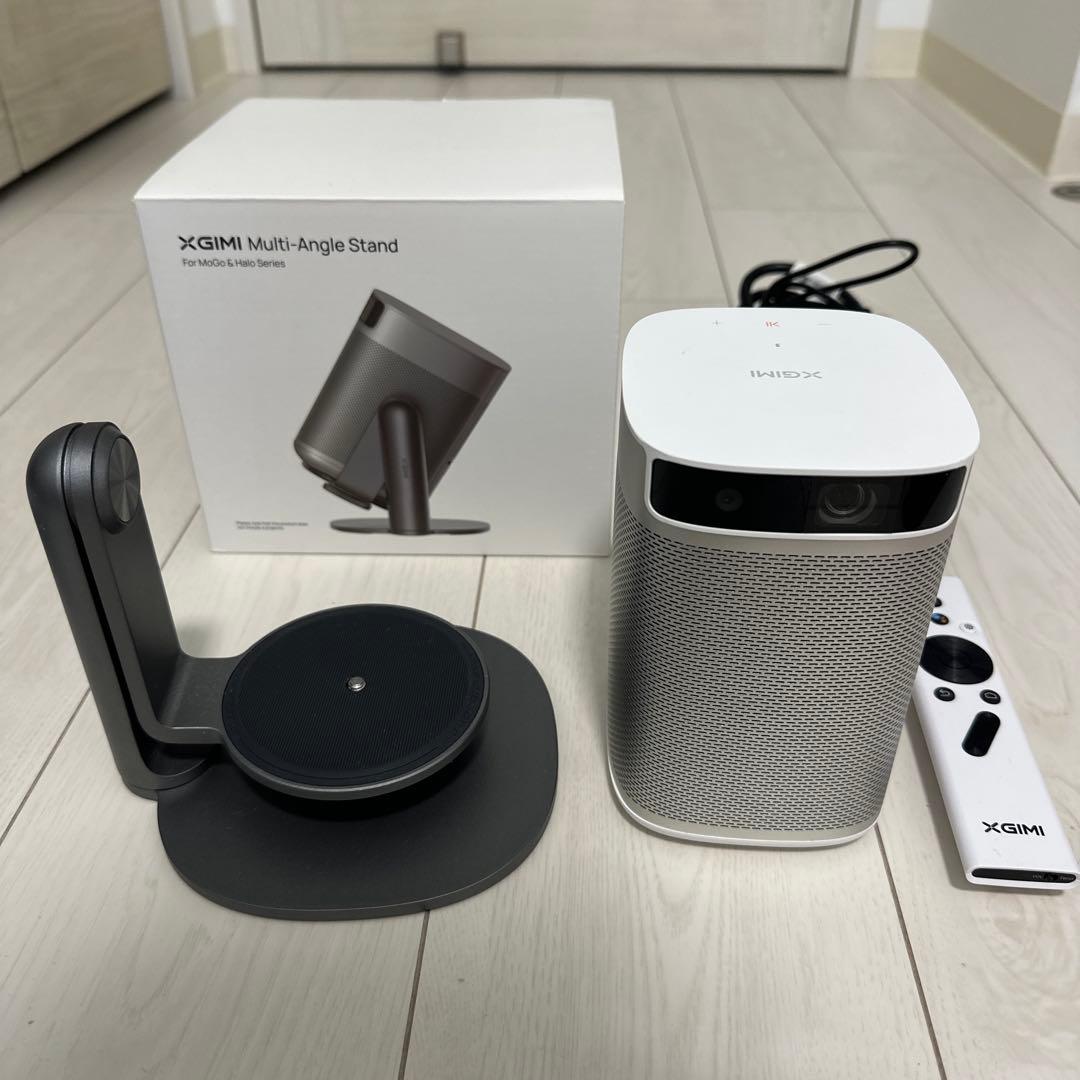 XGIMI MOGO Pro プロジェクター&スタンドセット