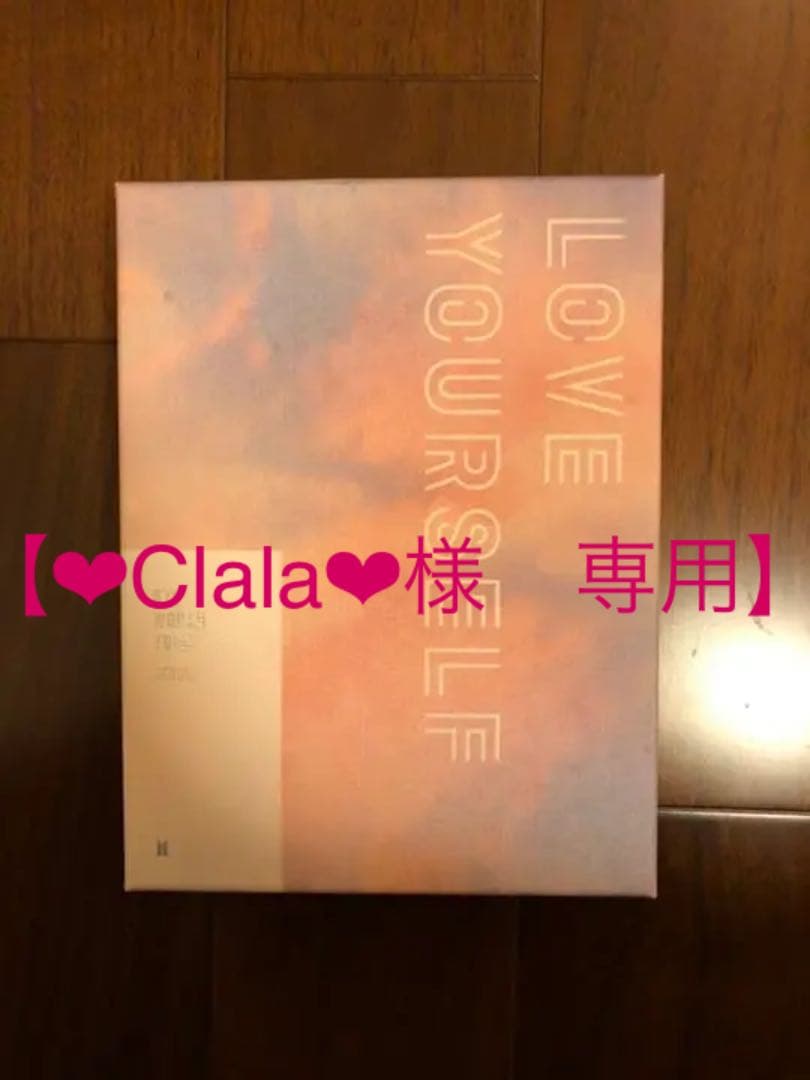【専用】❤︎Clala❤︎様