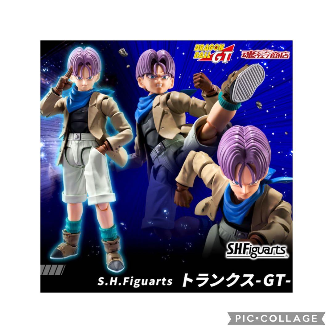 S.H.Figuarts ドラゴンボールGT フィギュアセット - メルカリ