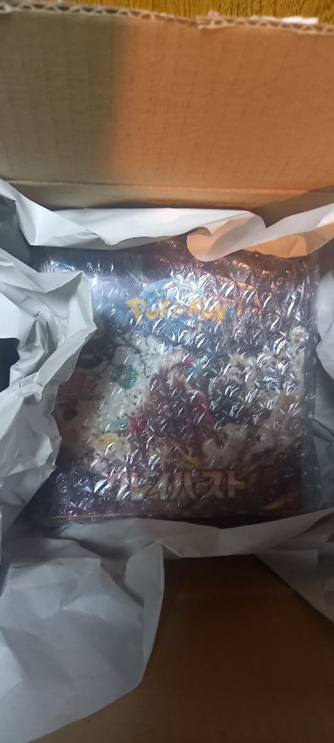 ポケモン　 クレイバースト 未開封BOX シュリンク付き 　エクストレカ当選品