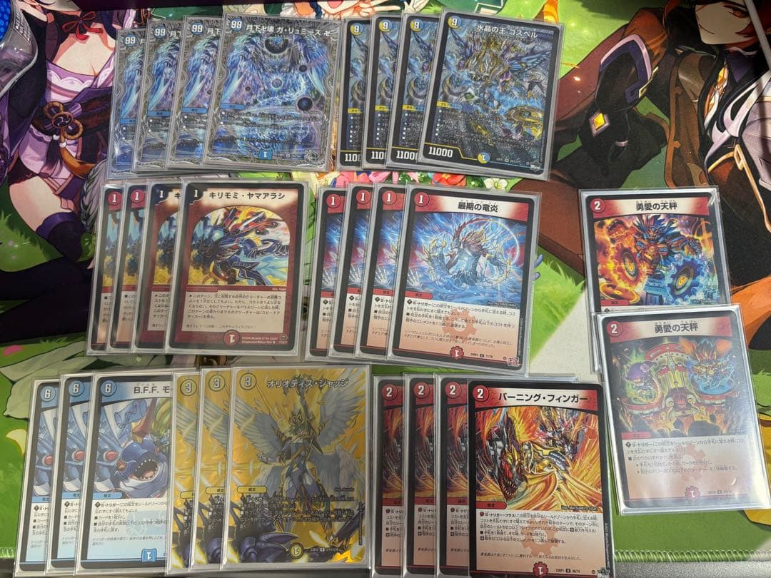 ラッカゴスペル デッキ 調整パーツ付き アドバンス対応 若干高レート