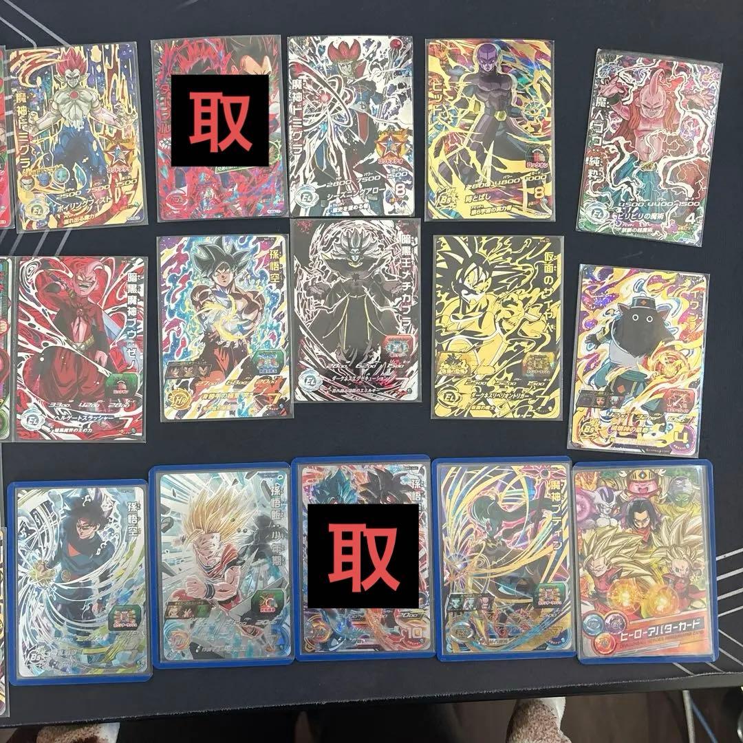 ドラゴンボールヒーローズ引退品