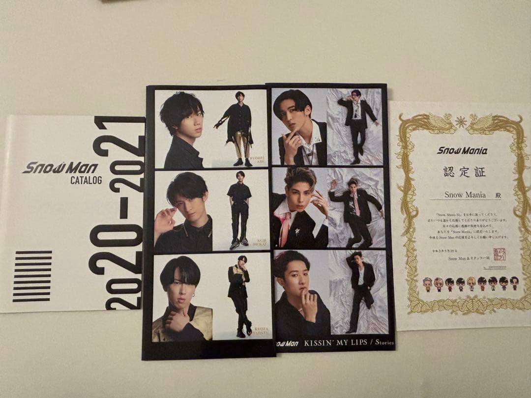 SnowManグッズ まとめ売り - メルカリ