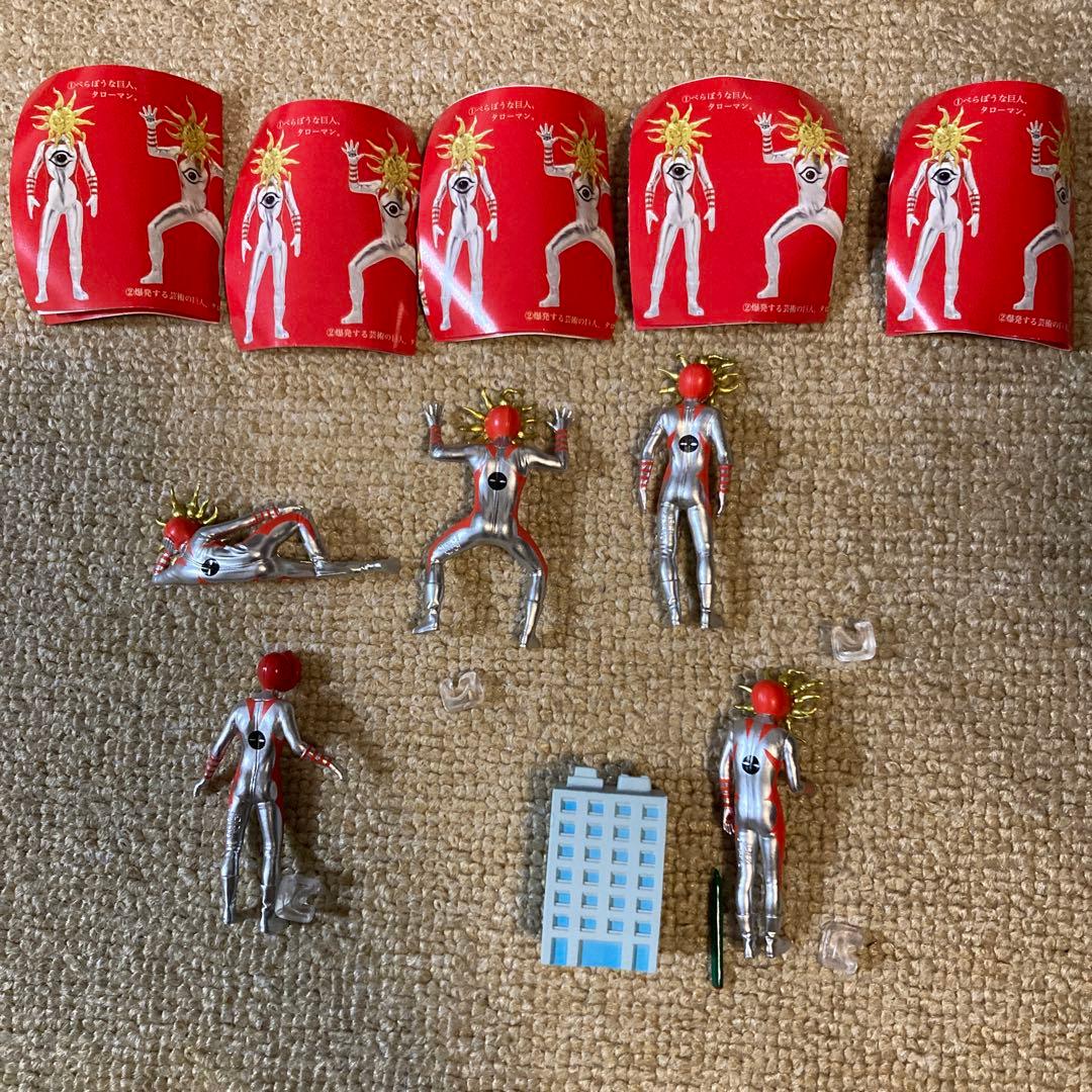 タローマン TAROMAN ガチャ 全5種(フルコンプ) フィギュアマスコット