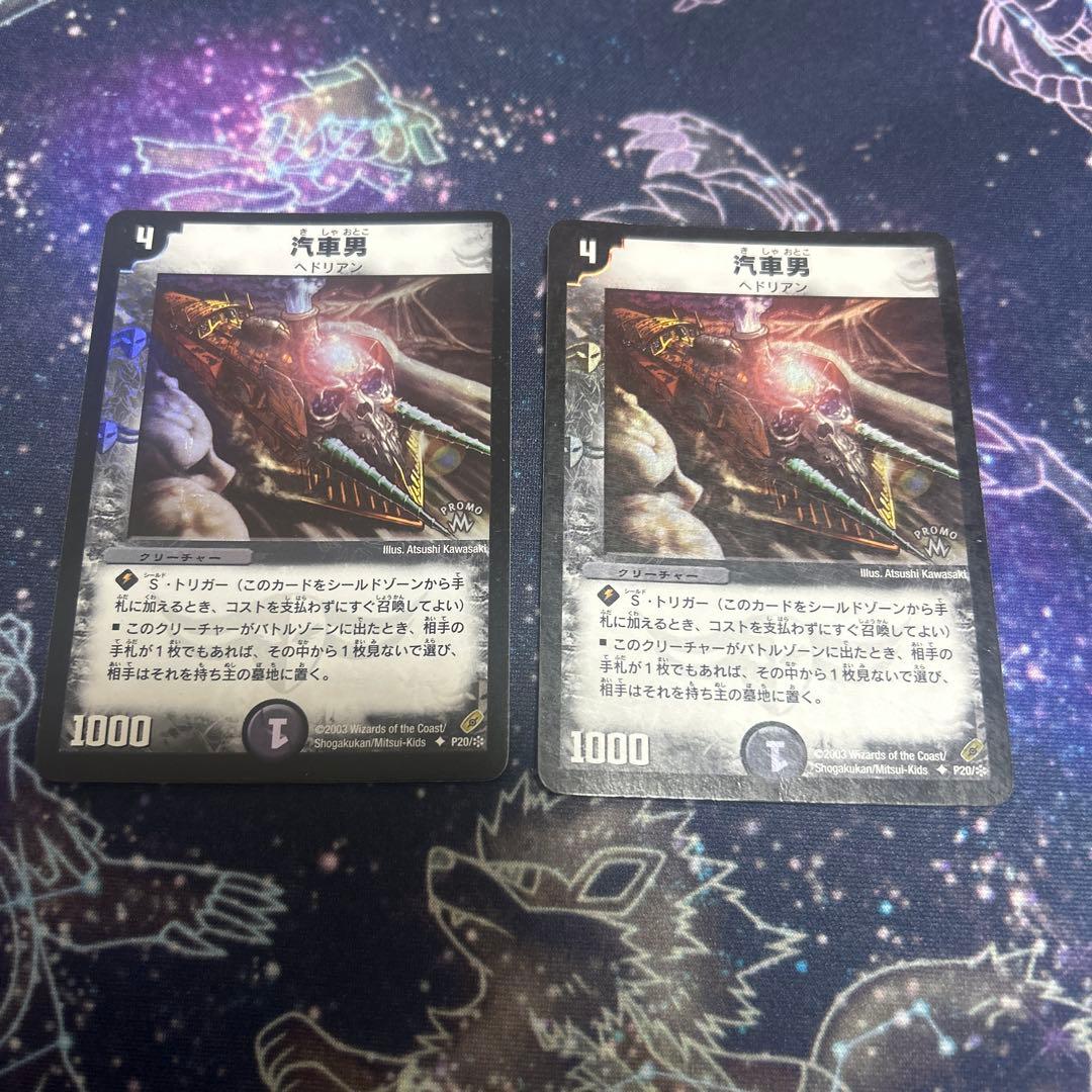 汽車男 プロモ エブロ 1/43 ZENT セルモ LC500 2018 スーパーGT500 #38 立川祐路/石浦宏明