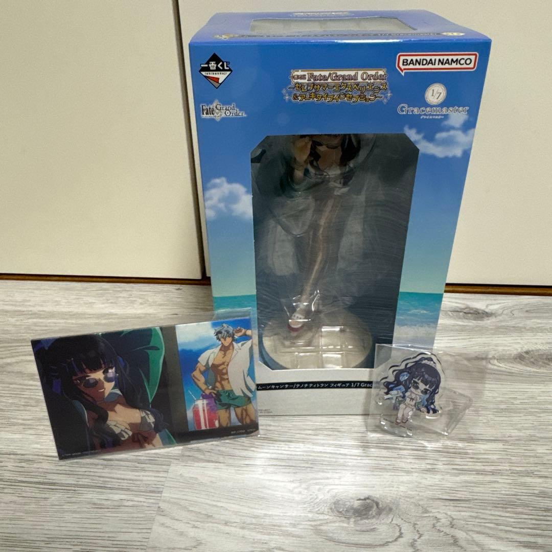 山*羊様 一番くじ Fate/Grand Order 一番くじ Fate/Grand Order Cosmos in the Lostbelt｜一番くじ倶楽部