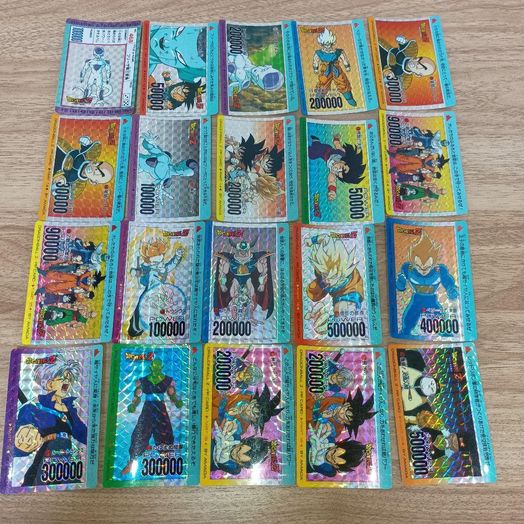 ドラゴンボール　アマダ　カードダス　88枚セット