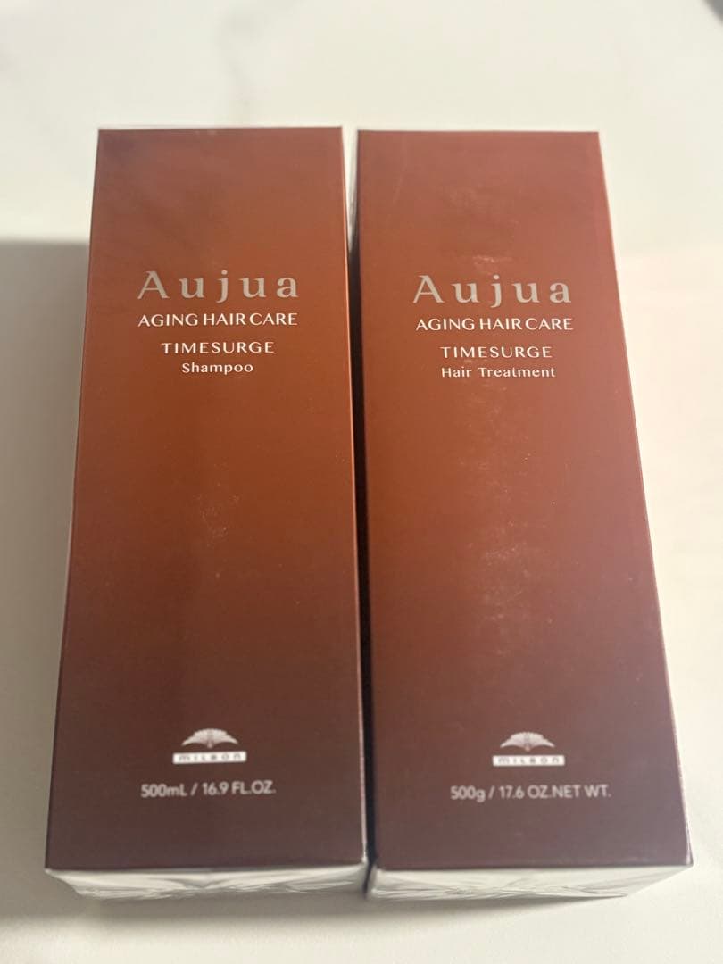 【お値下げ中‼️】ミルボン Aujua オージュア タイムサージ セット売り