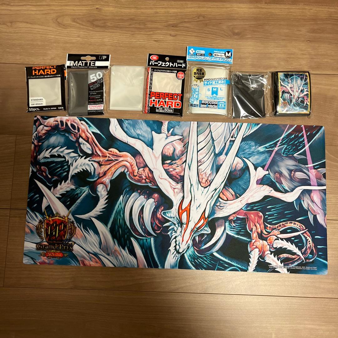 デュエルマスターズ 引退セット