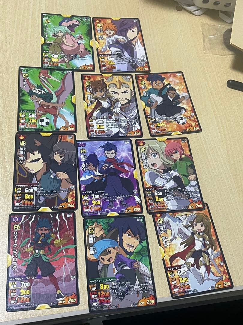 イナズマイレブンGOクロノストーン