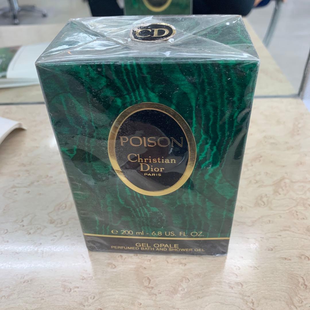 クリスチャン ディオール POISON 61N-Y0LUs3L._AC_UF350,