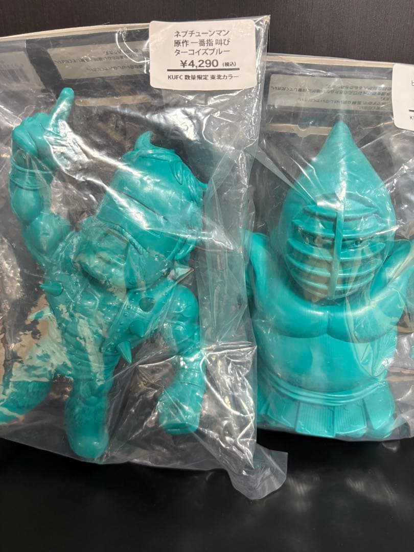 KUFC キンコレ ヘル・ミッショネルズ キン肉マン 東北カラー GTT