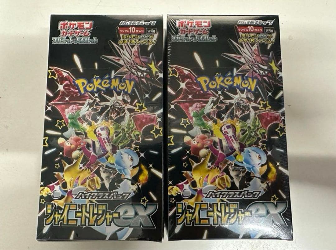 バイオレットex box シュリンク付き