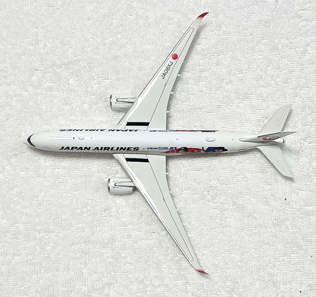 日本未発売 1/400 A350-900 DREAM SHO-JET 新品 - メルカリ