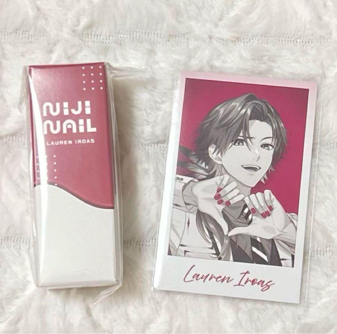 にじさんじ にじネイル ローレン・イロアス ポリッシュ チェキセット
