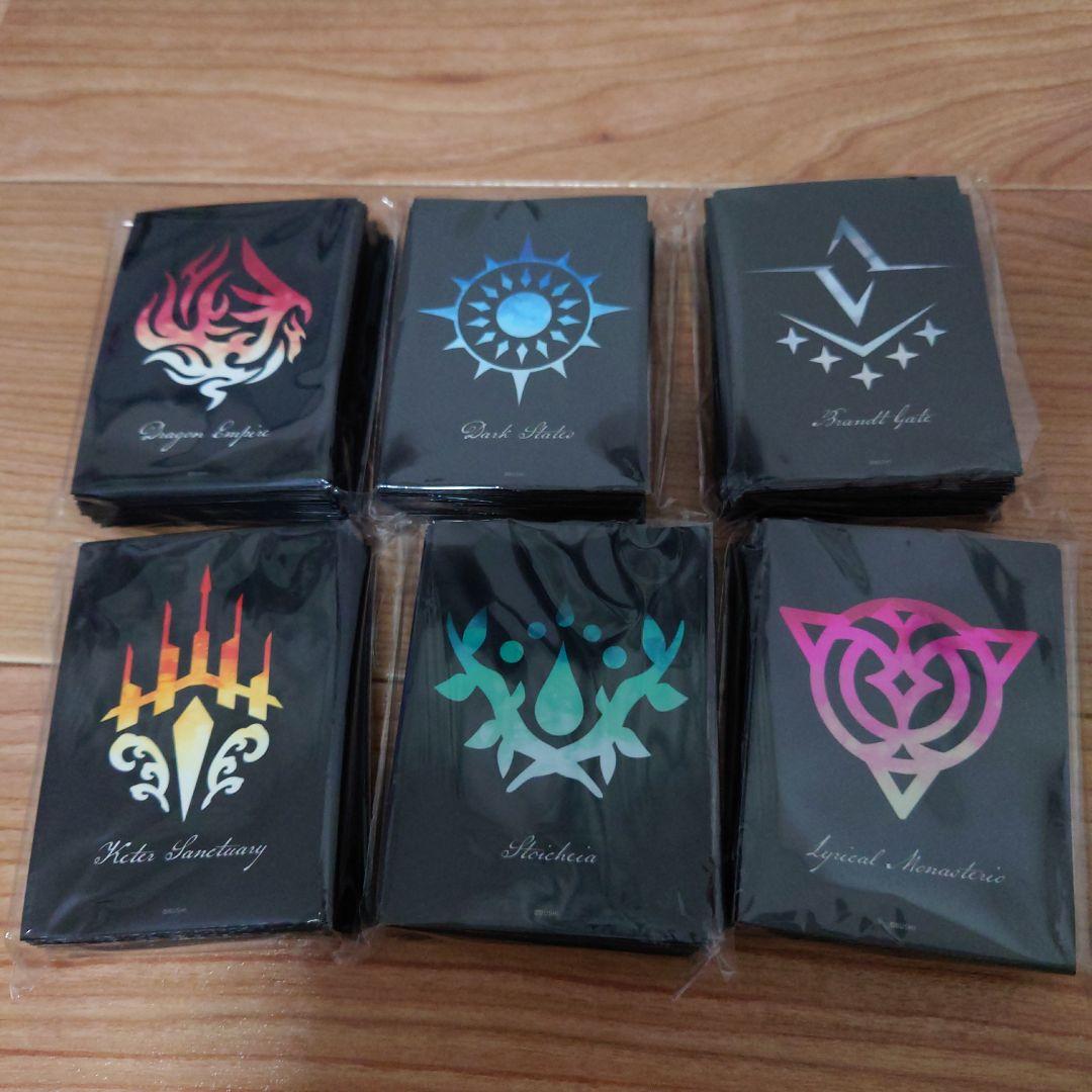 ヴァンガード　国家スリーブ6種セット サプライ】「カードファイト!!ヴァンガード」から6国家のスリーブ