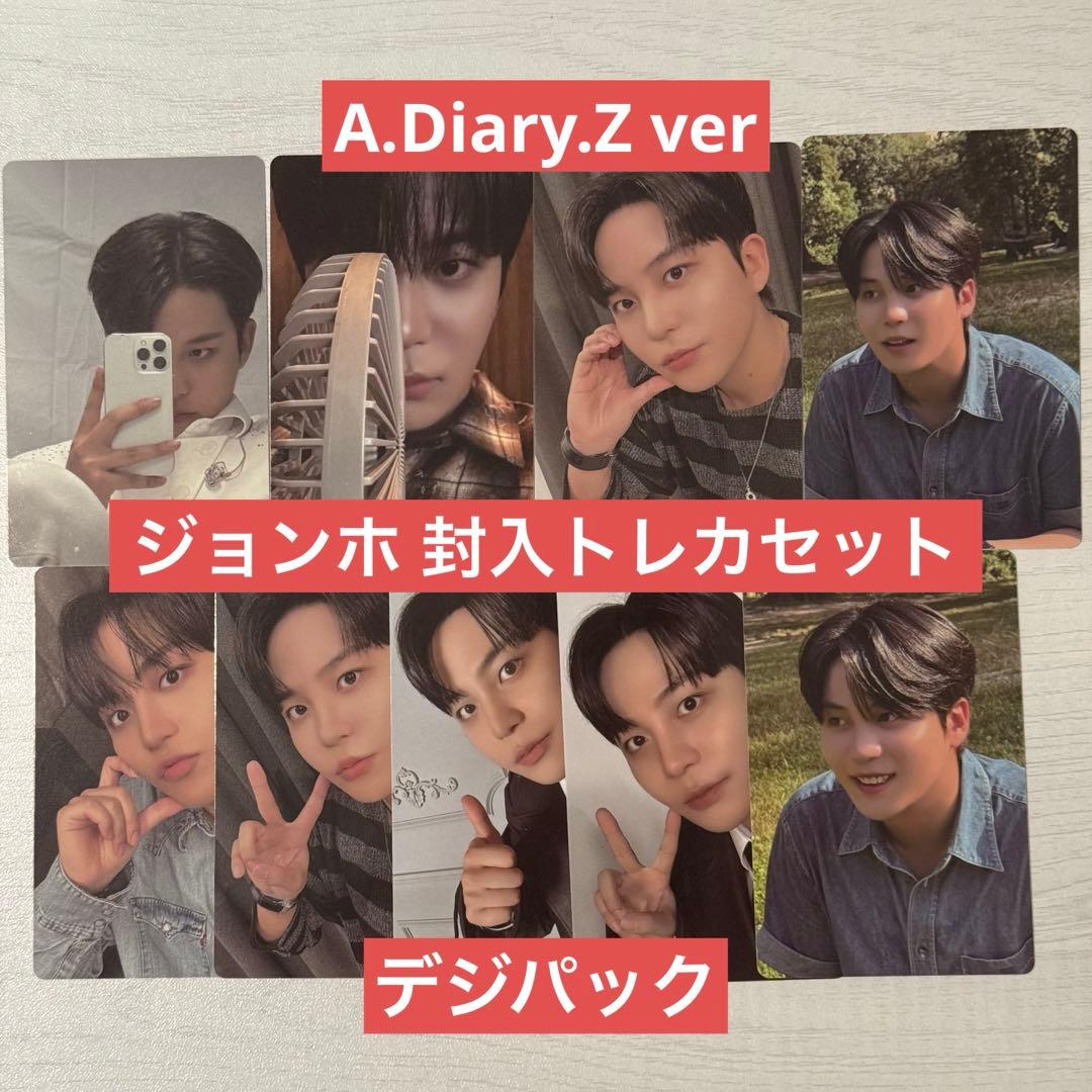 ATEEZ GOLDEN HOUR part.4 封入トレカ ジョンホ① - メルカリ