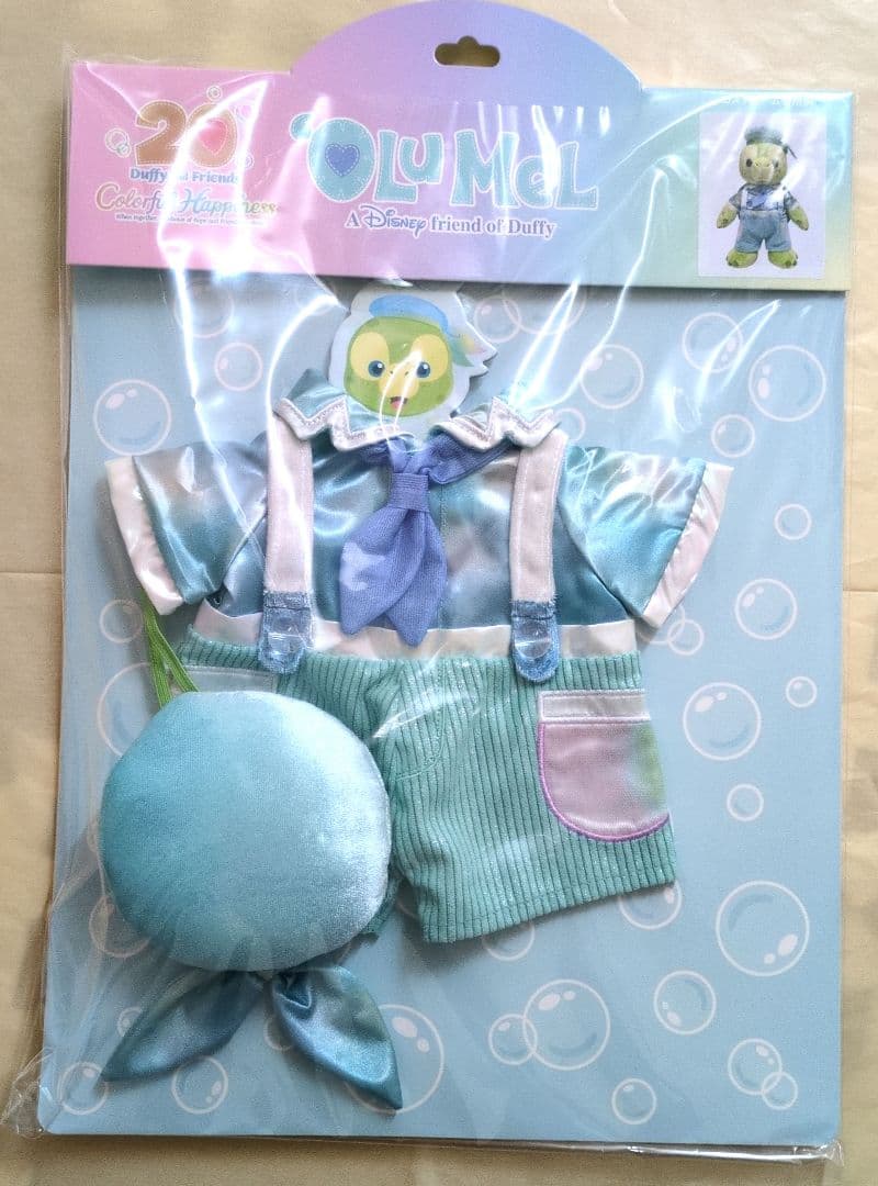 ダッフィー＆フレンズ　オルメル　コスチューム　カラフルハピネス　20周年