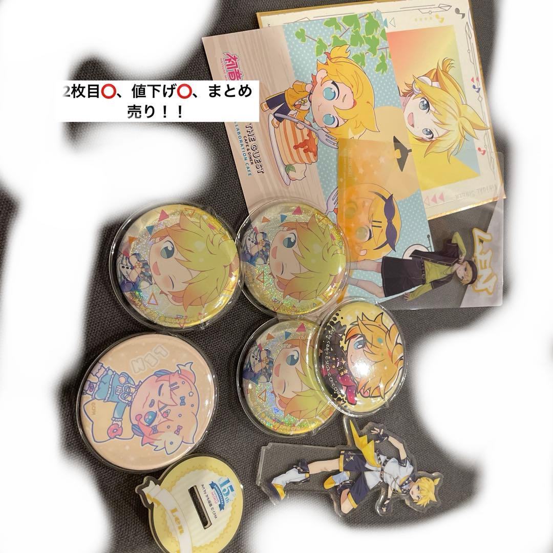 鏡音レンまとめ売り - メルカリ