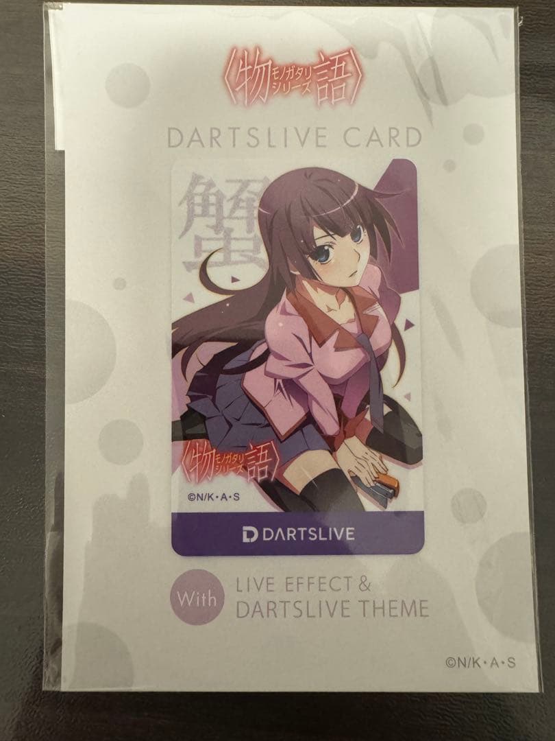 DARTSLIVEカード 物語シリーズ アクセサリ > ダーツライブカード > 【Only Japan】物語シリーズ