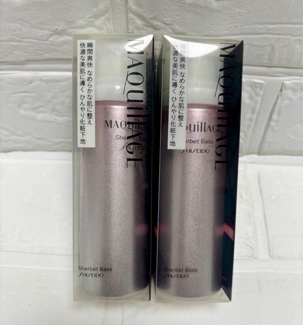 【新品未開封】資生堂 夏 化粧下地 マキアージュ シャーベットベース 65g