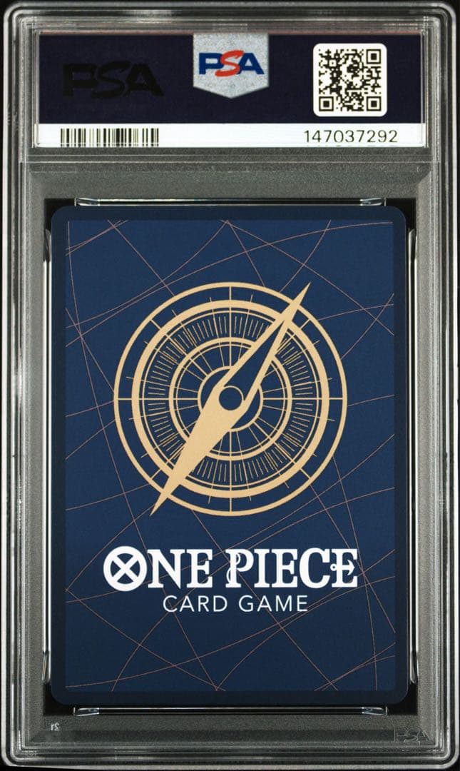 PSA10】モンキー・D・ルフィ SP OP09-119受け継がれる意思 - メルカリ