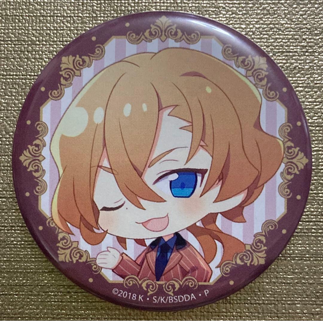 文豪ストレイドッグス】文スト 中原中也 ミニキャラ 未使用品 美品