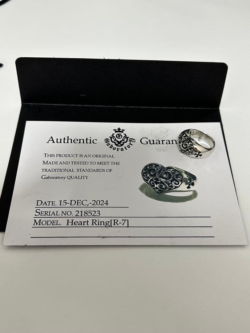 ガボラトリー Heart Ring[R-7] シルバーリング Gaboratory（ガボラトリー） リング・指輪 ハートリング R-7 : rifu