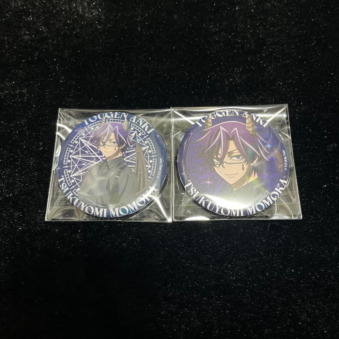 桃源暗鬼 ファボテリア 悪魔缶バッジ 桃華 - メルカリ