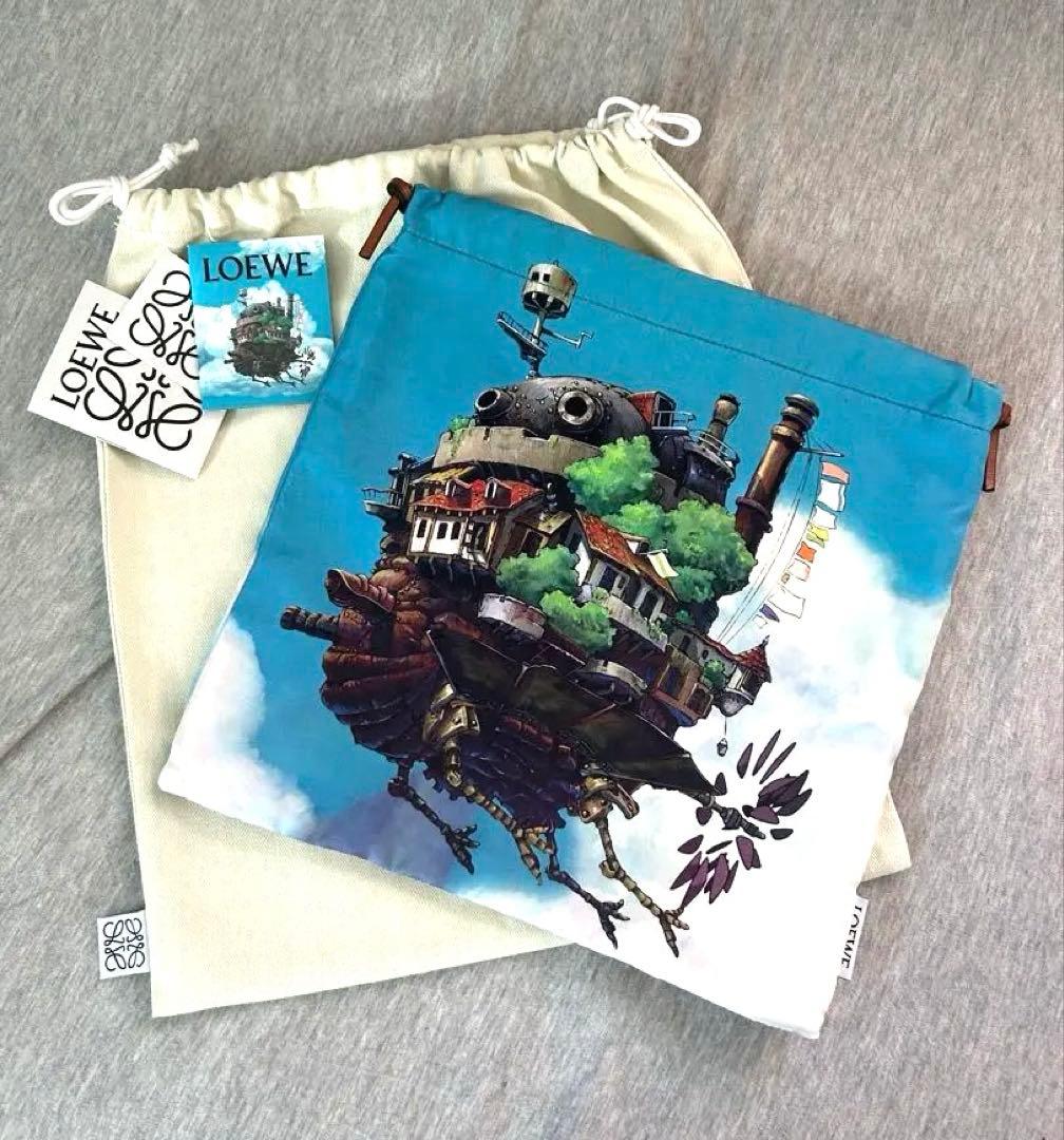 LOEWE ×ハウルの動く城 ドローストリングポーチ ジブリコラボ第3弾 LOEWE × ハウルの動く城 コラボコレクションが国内2