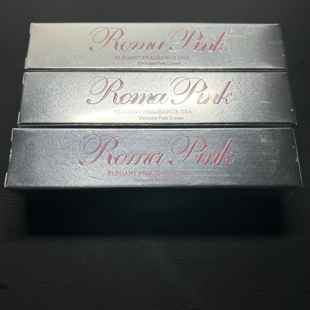 【正規店購入】新品　ローマピンクボディアフタークリーム　3本セット