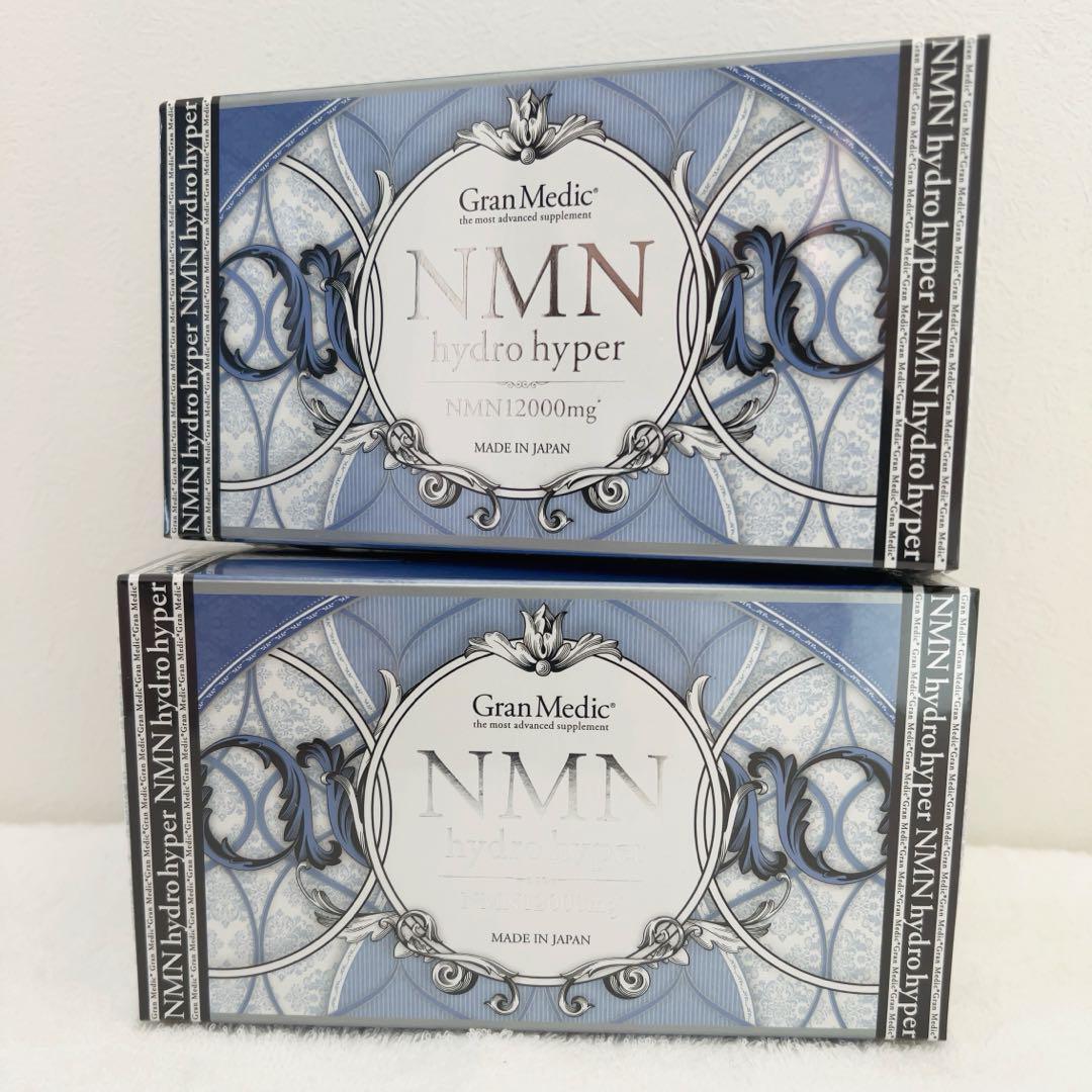 ☘️エステプロラボ NMNハイドロハイパー グランプロ 2箱 - メルカリ