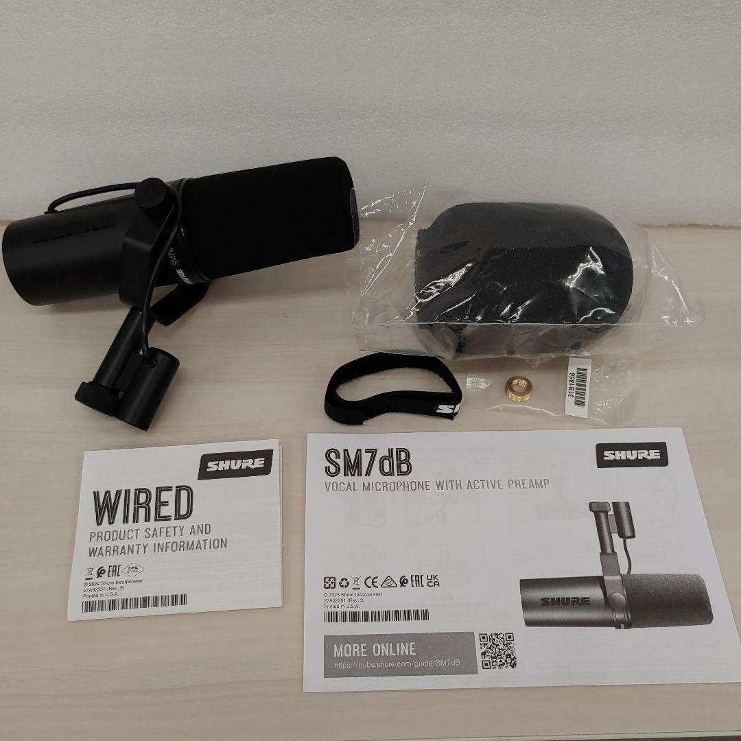 9035　「ジャングル品」 SHURE シュア ダイナミックマイク SM7dB 楽天市場】（特典クロス付）SHURE シュア SM7dB ボーカルマイクロホン