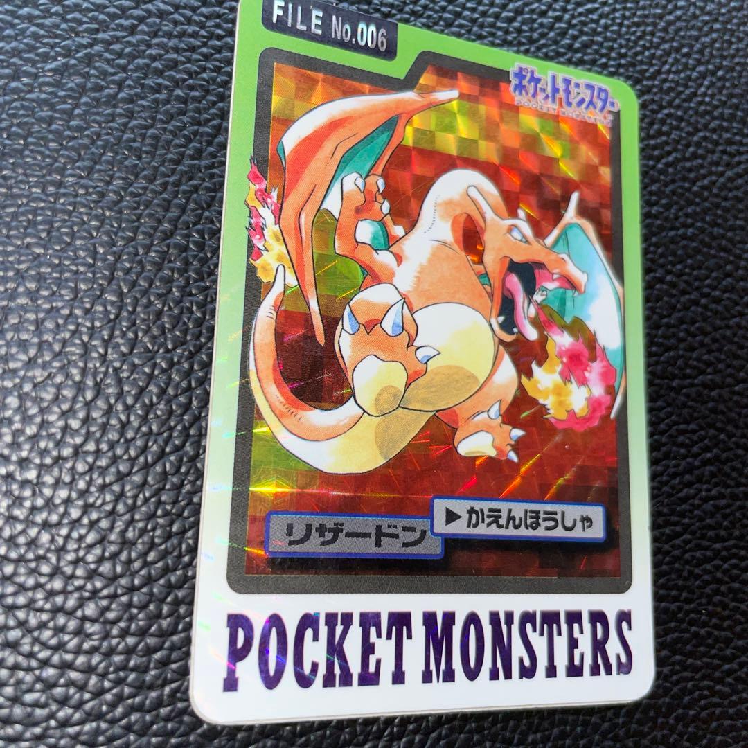 ポケモン バンダイ 1997 カードダス リザードン FILE No.006 - メルカリ