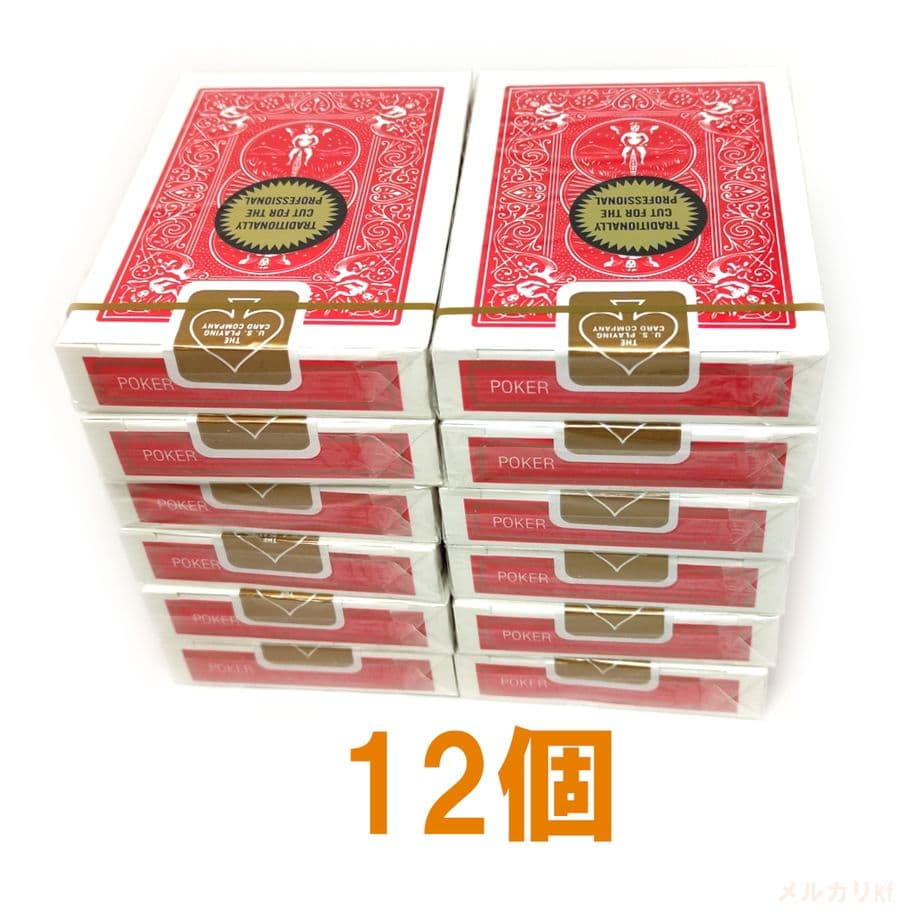 バイスクル ゴールドスタンダード Gold Standard　赤12個　1023