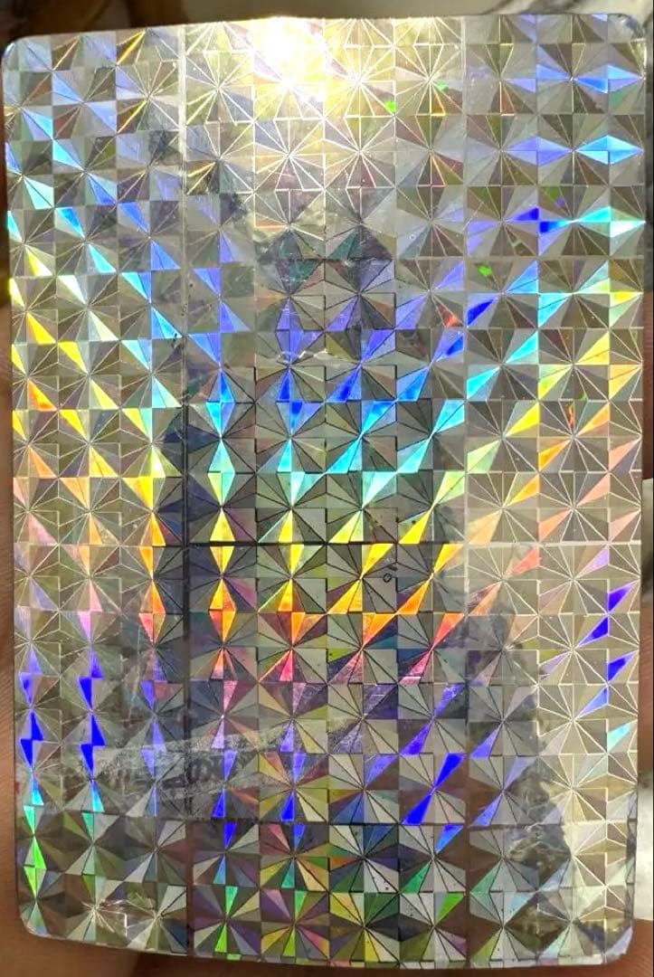 ドラゴンボール スーパーバトルカード 隠れキラ　1992年製　隠れキラ　擬似角 Yahoo!オークション -「ドラゴンボール カードダス スーパーバトル