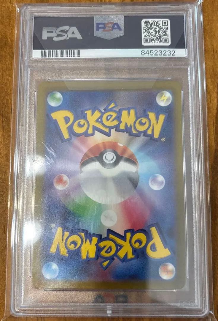 デオキシスVMAX SAR S12a VSTARユニバース ※説明了承の方購入可 - メルカリ