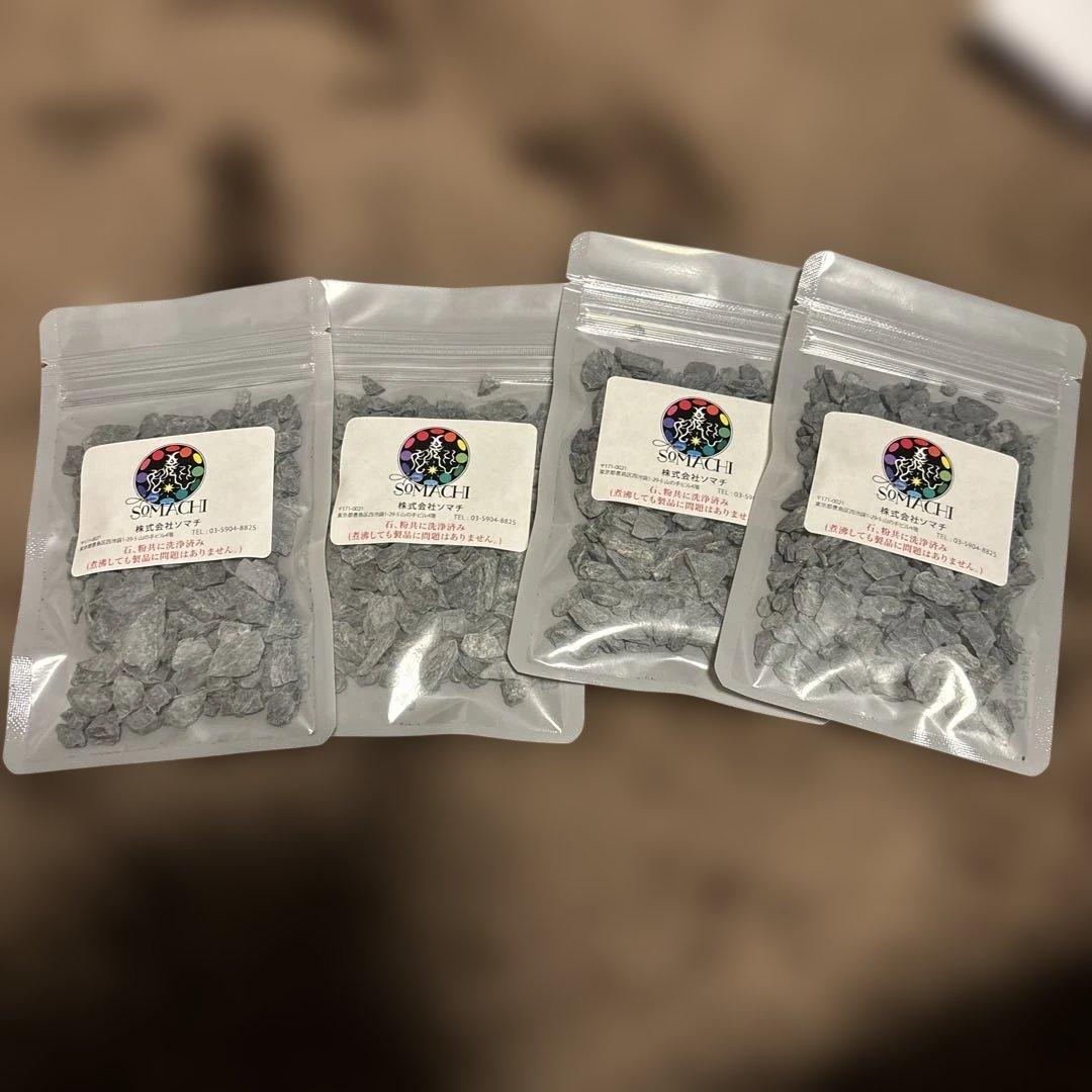 古代ソマチッド4袋　砂利タイプ（石）　株式会社ソマチ
