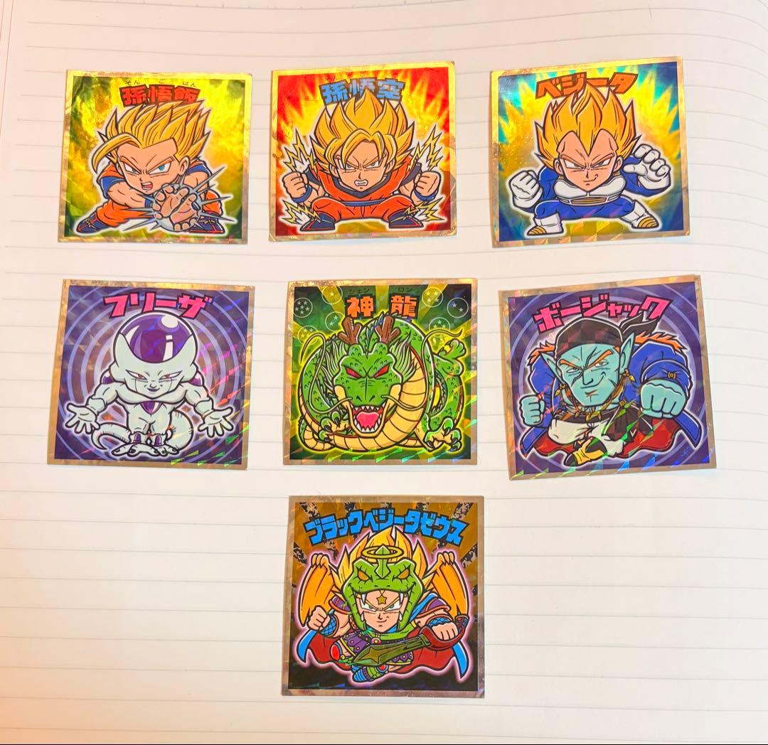ドラゴンボール ビックリマン 7枚セット ホロ仕様 - メルカリ