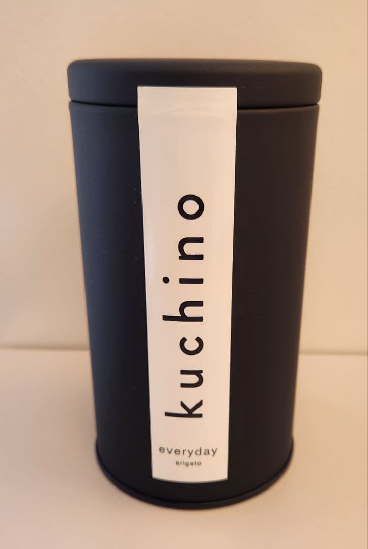 【新品未使用】kuchino クチノ ブラック L マスク2枚入り