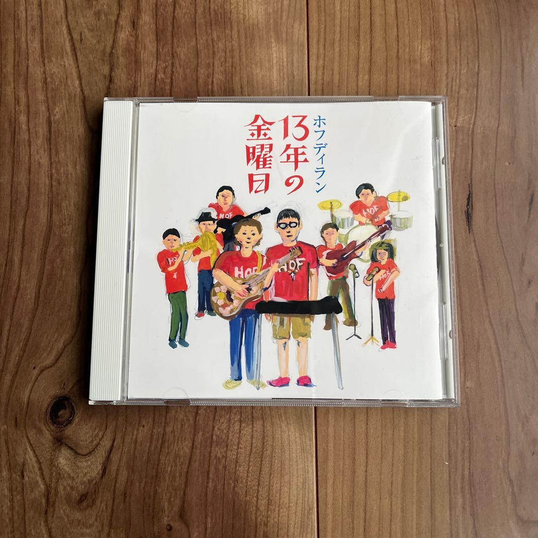 SHU様 リクエスト 2点 まとめ商品 - メルカリ