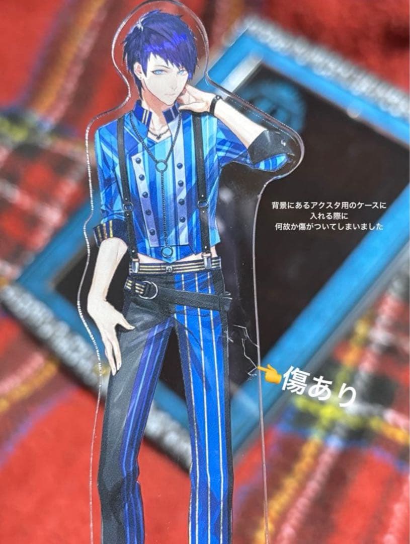 ブラスタ グッズ アクスタ アクキー リングライトなど - メルカリ