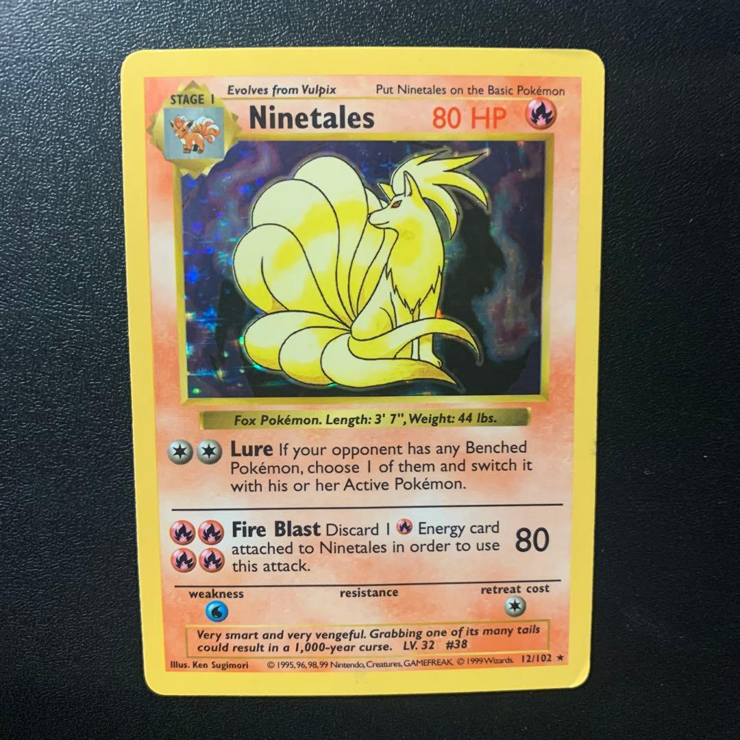 【初期 海外版】ポケモンカード キュウコン 英語版 旧裏 レアカード