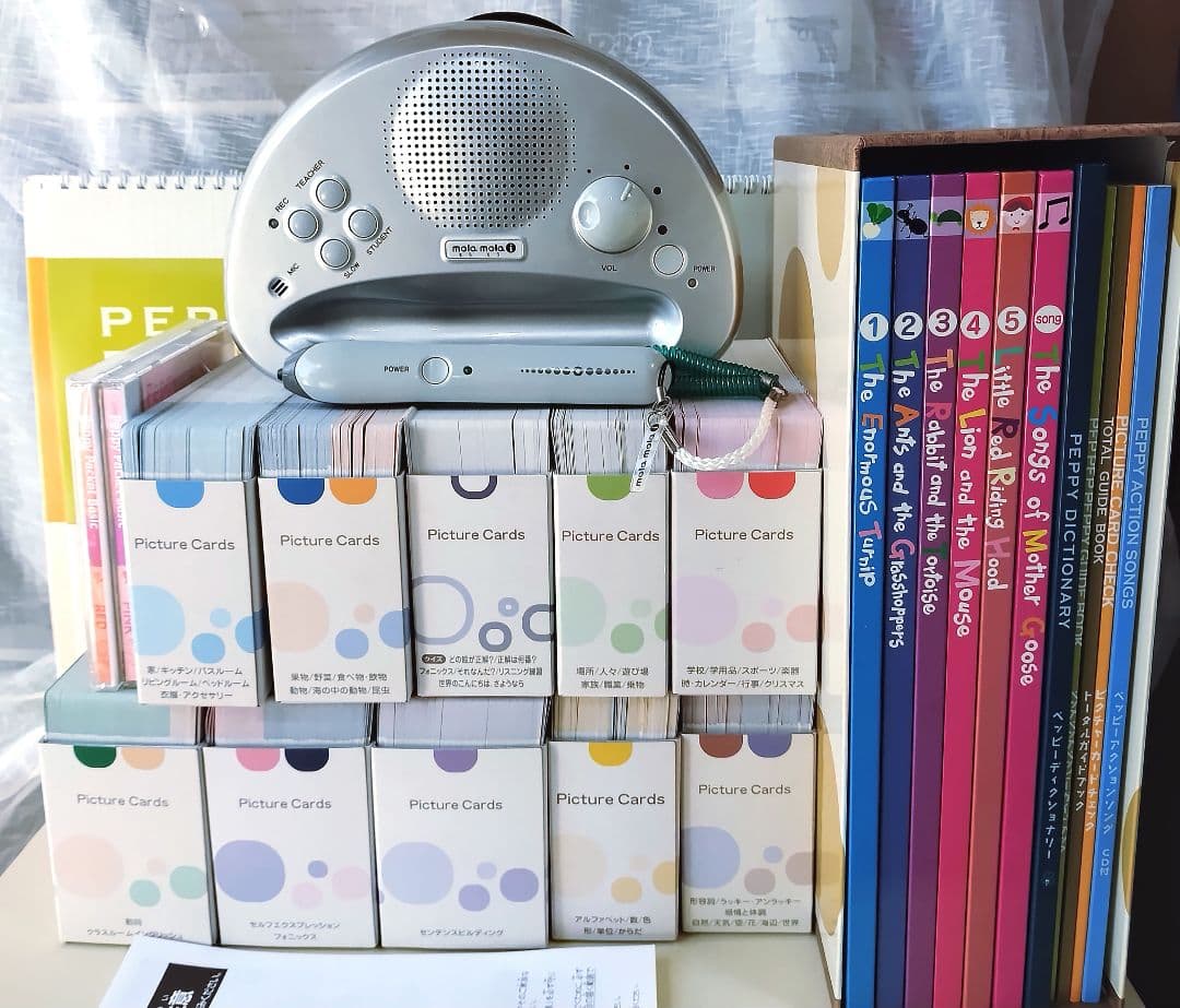 ペッピーキッズクラブ　モラモラi 英会話教材