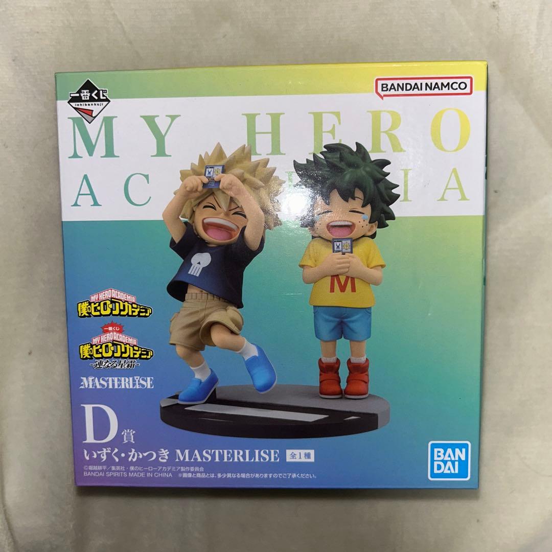 ヒロアカ 一番くじ 連なる星霜 D賞 いずく かつき MASTERLISE - メルカリ