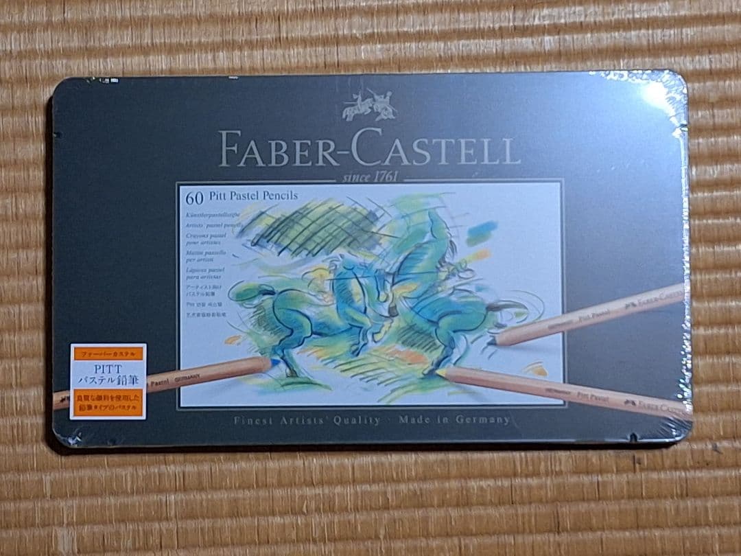 Faber-Castell Pitt Pastel Pencils 60本入り