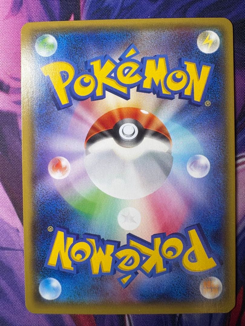 カイリキーEX SR XY7 バンデットリング 088/081